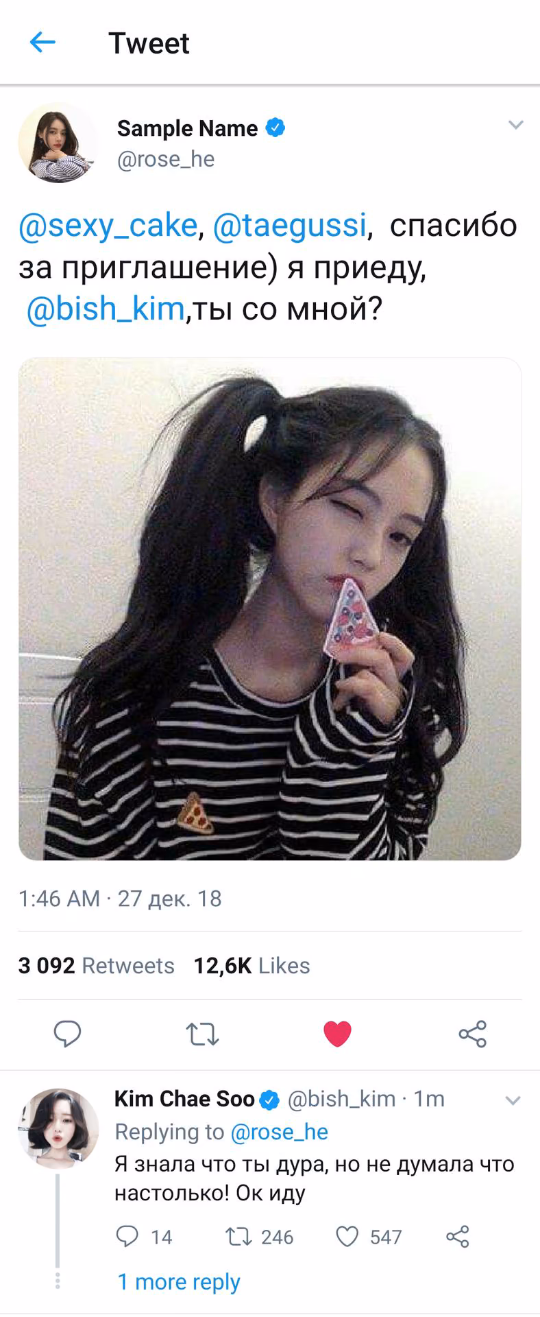 a23b3a652dc84e1b943e7c66006c3483.jpg