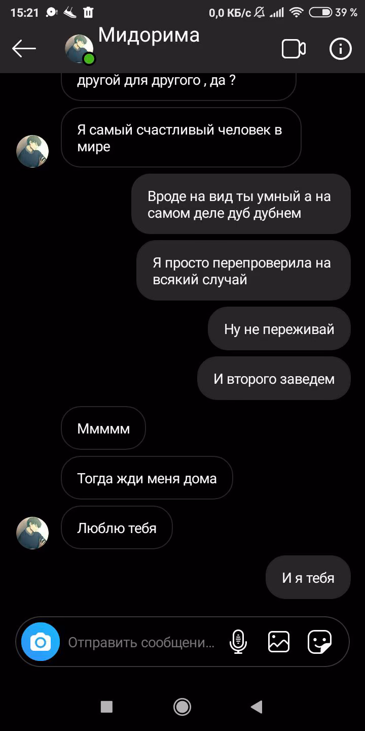 a23bd5b4922d47868ce156c7189fe79f.avif