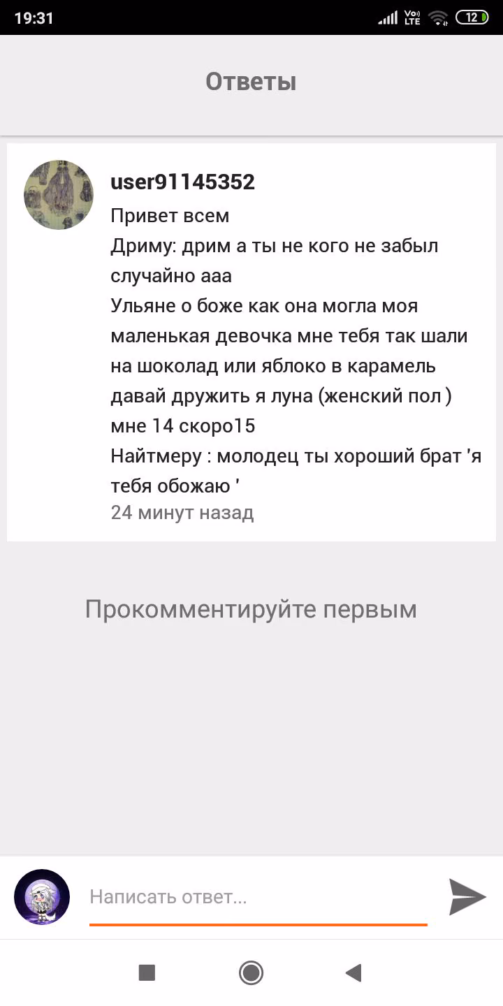 a23c1eb81a158c6bfd4027a0f83a418a.jpg