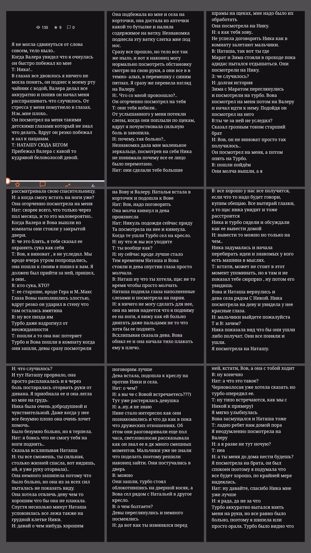 a23cd2f579a198052d6d04034118cc43.jpg