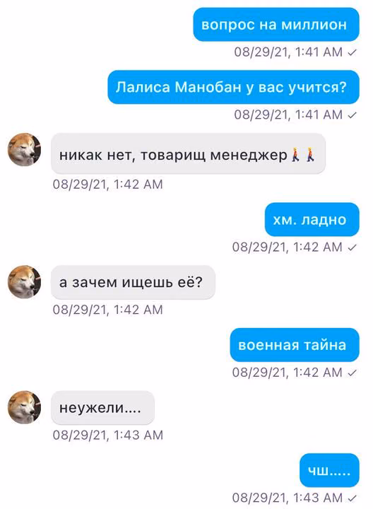 a23e17f19e9b92810dd00bba75328155.avif