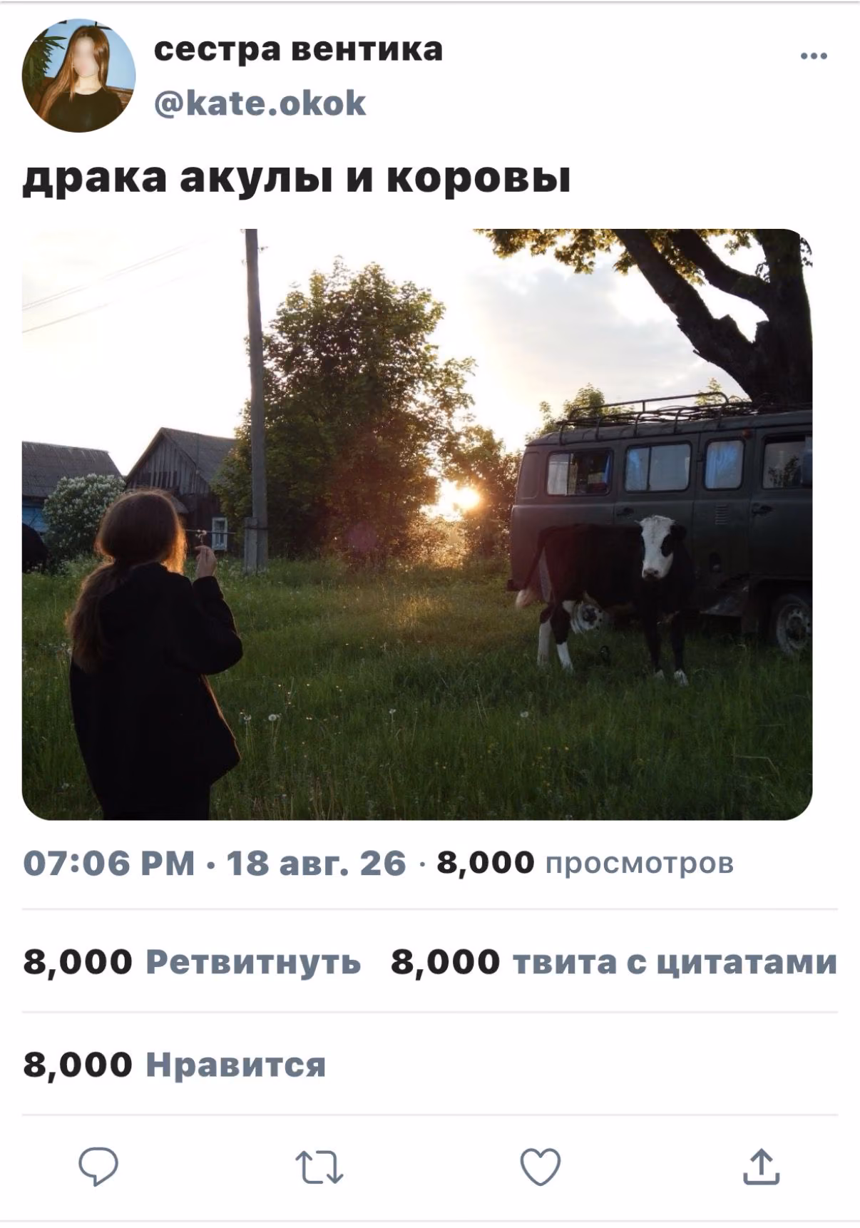a23e9a736e3106675e75566077b99700.jpg