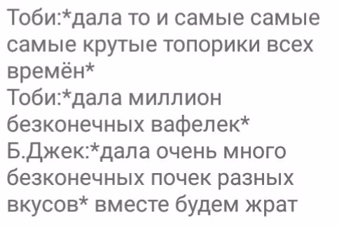 a23f5f6524fa0e84ab1fd97b6a4d5d6b.avif