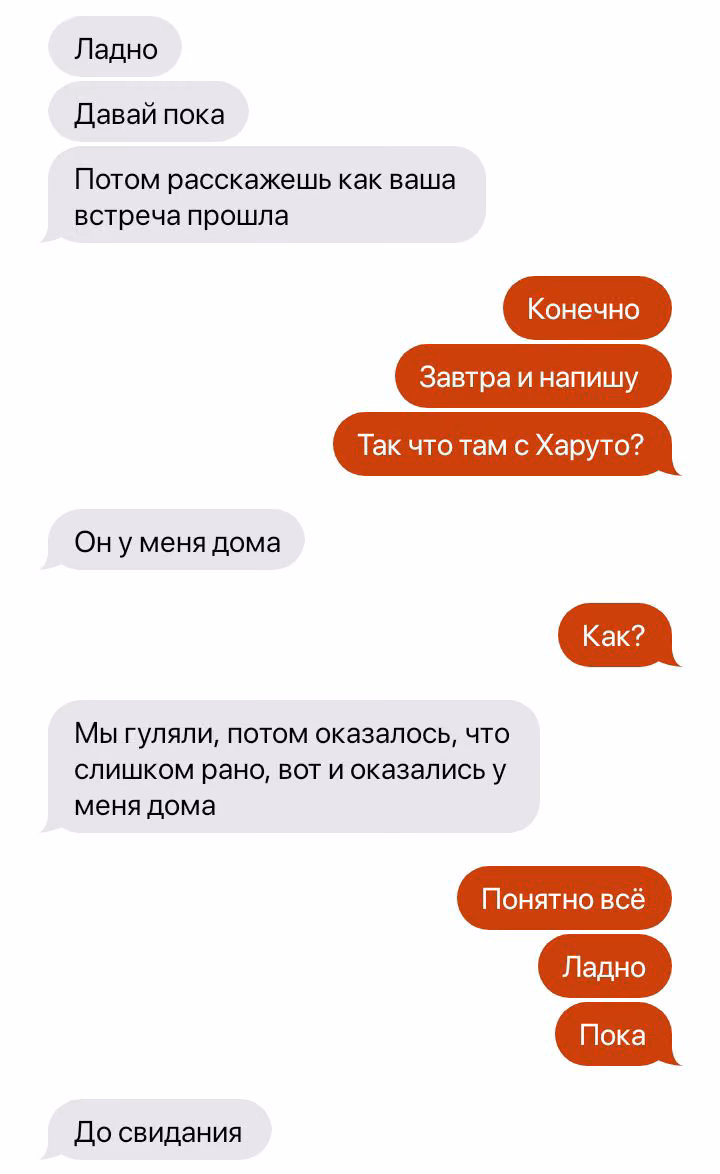 a23f91e32c44d7ec2c98b6be841eb5cd.jpg