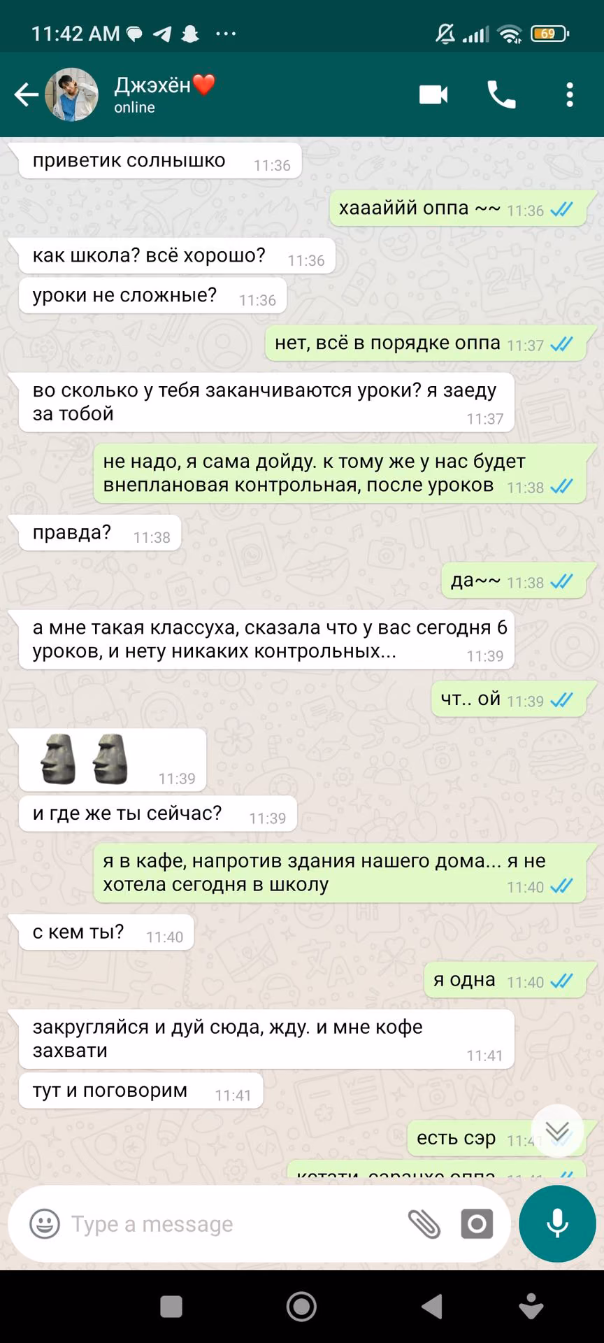 a2448bd60199a7a6265ed7ea614ba787.avif
