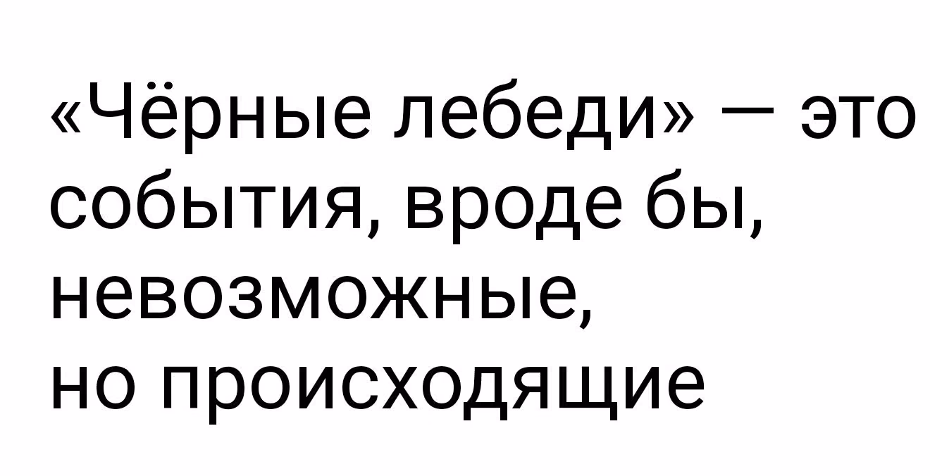 a24667125e5d2d705d4b2da7f52d6541.jpg