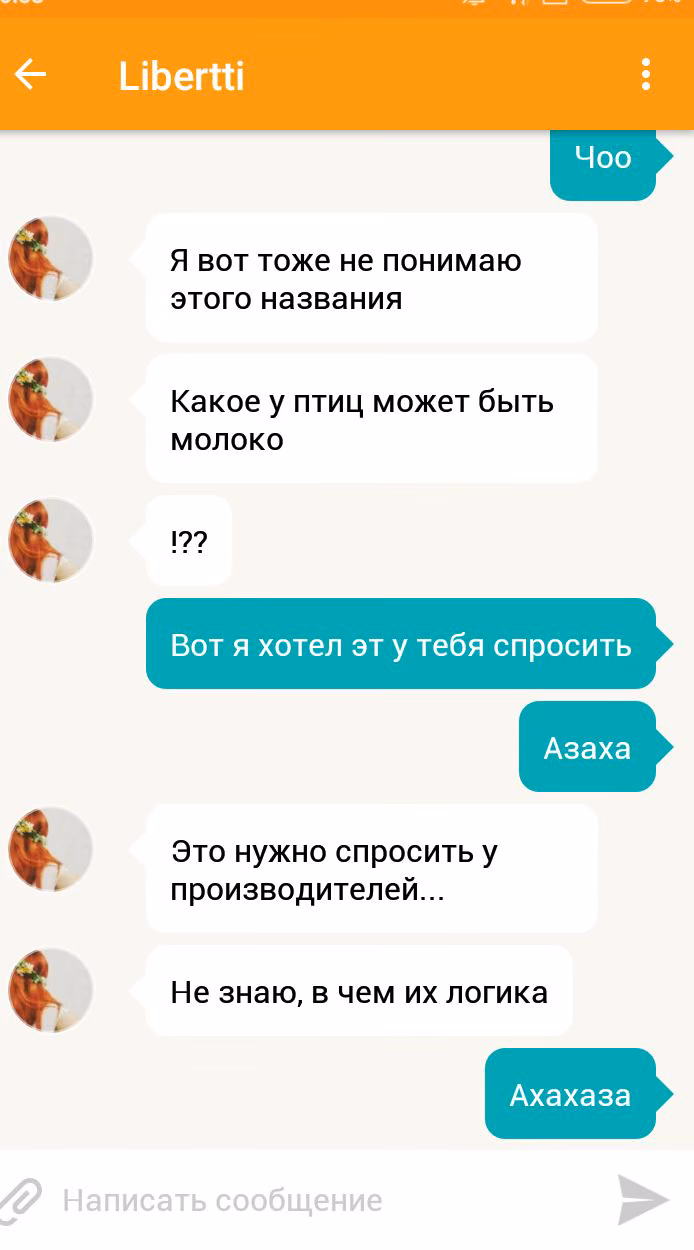a247dce514f1841705d6f87a53d03f28.avif