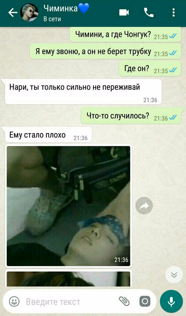 a2480e2e4966e9b03d47265c770bedc8.avif