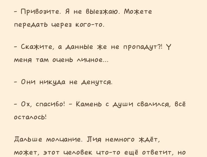 a24aa1b1cb54ce79be24e43c97e55265.jpg