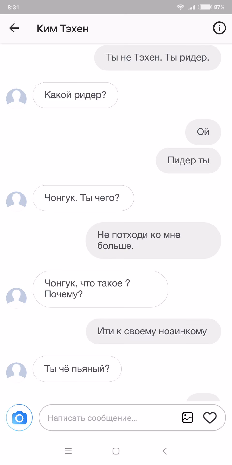 a24bd2beb726daa2c3132582422ff8cd.jpg