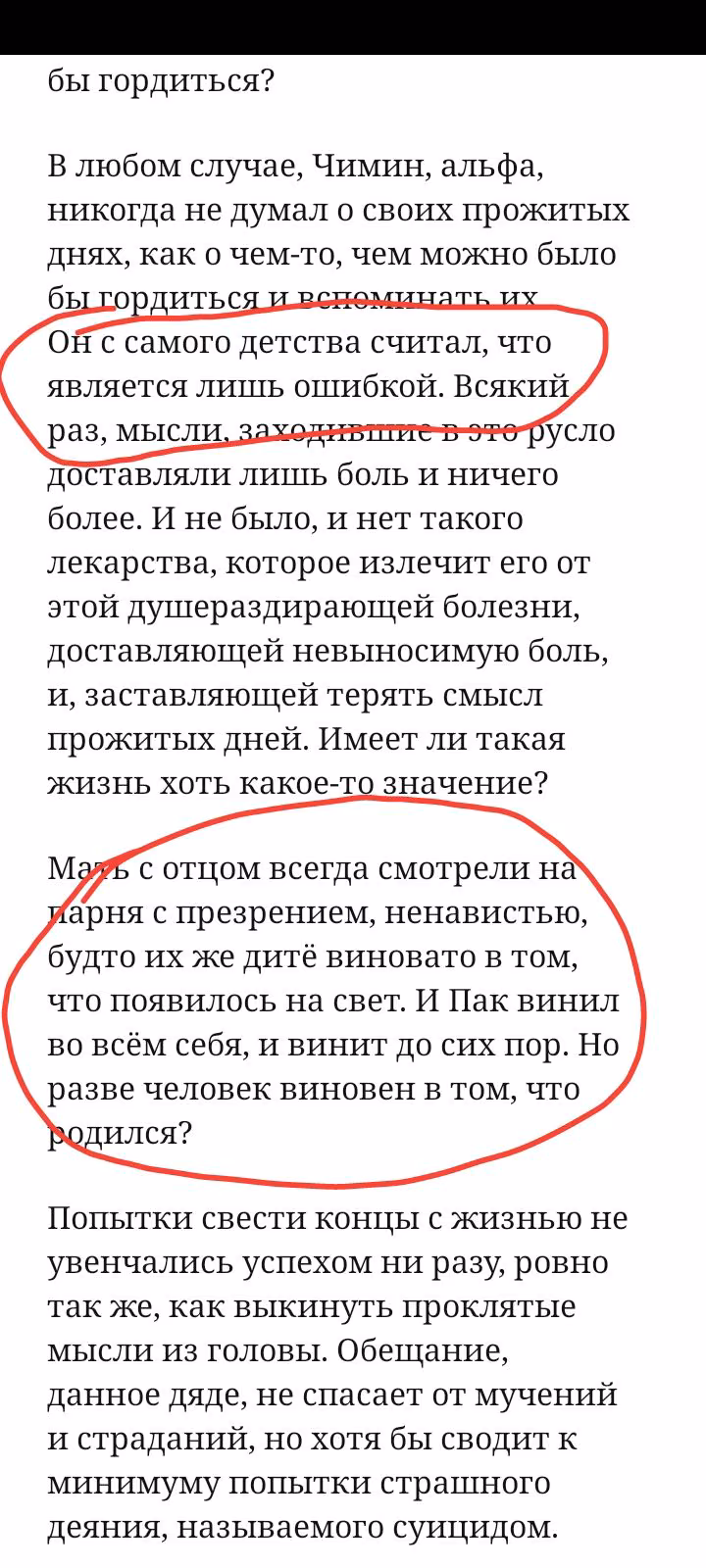 a24c3d33e6c4e7b6a064c9c250b51d14.avif