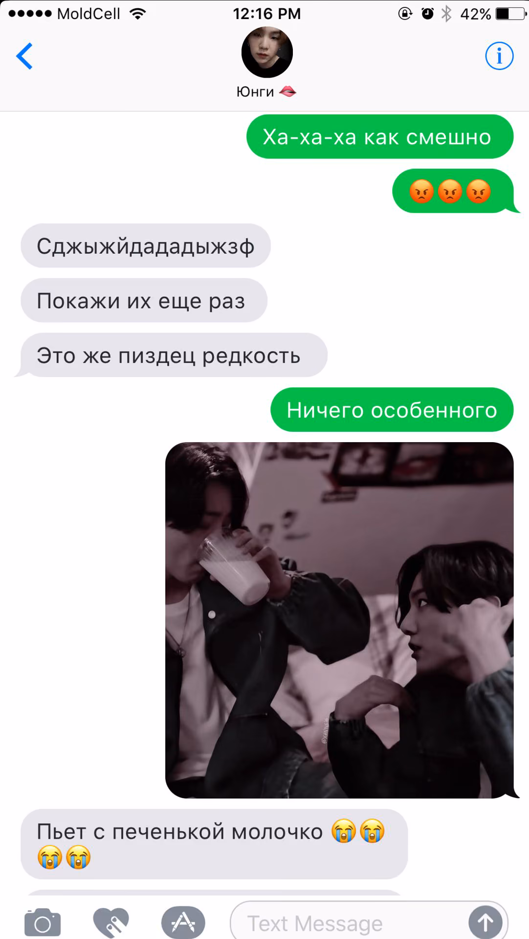 a24c4d62611d03c9892d5e3e7333b69a.avif