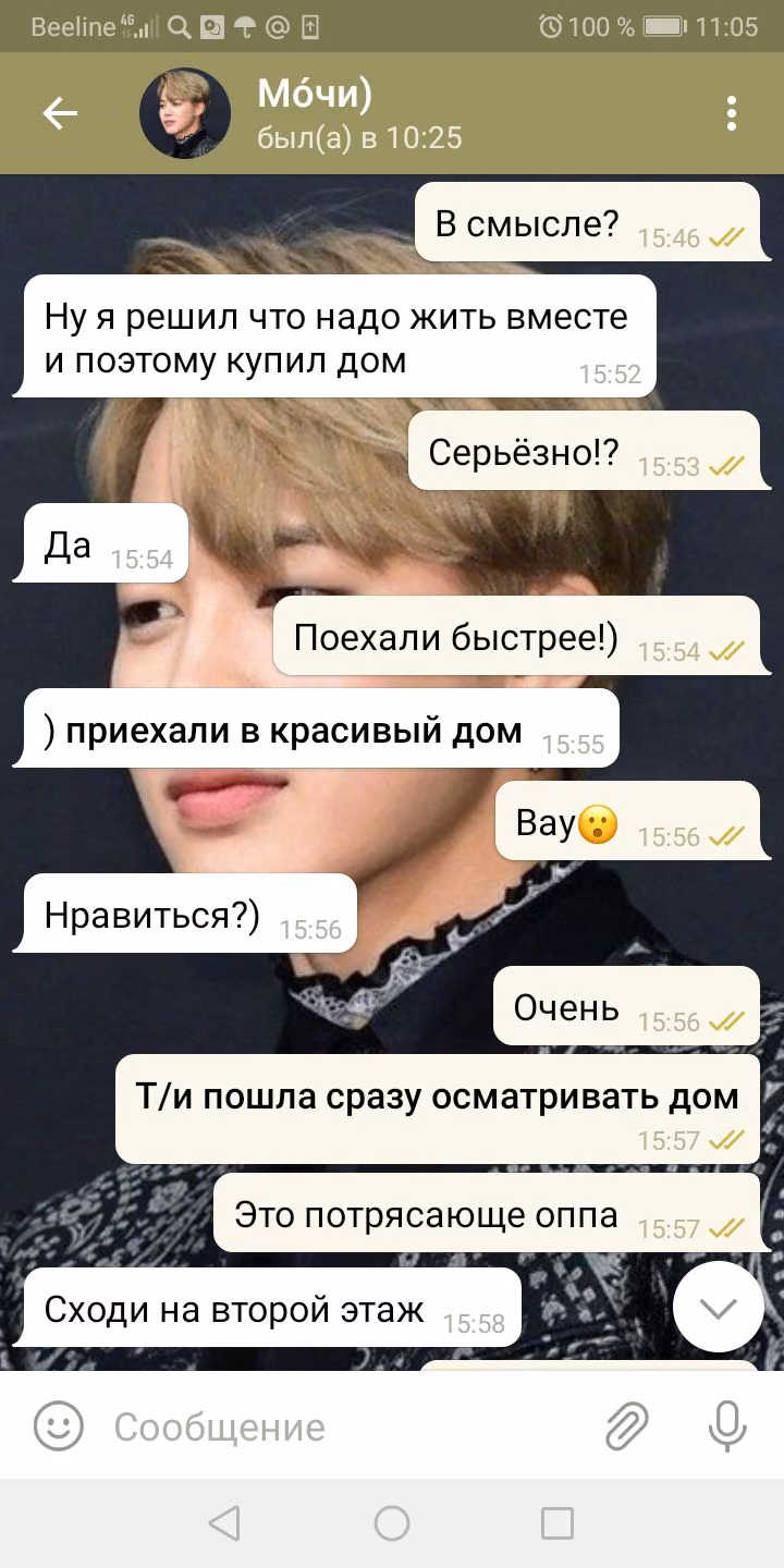 a24df0fbb97dd88d6a79fe5dc782e2e7.avif