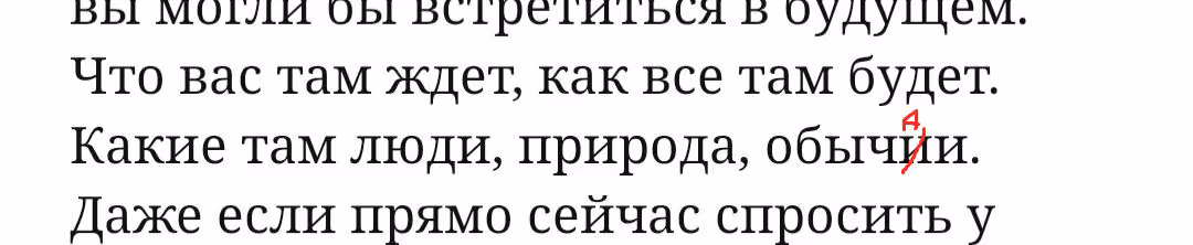 a24e0bc6031336ed3d4e25b08147c34b.avif
