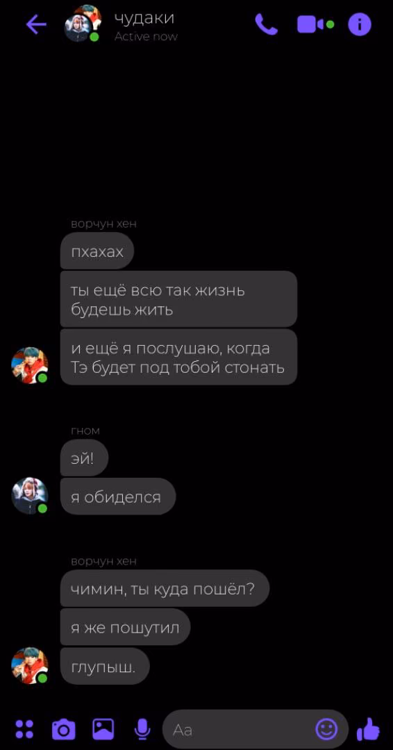 a252f8c2dd214c647a7394245529285e.avif