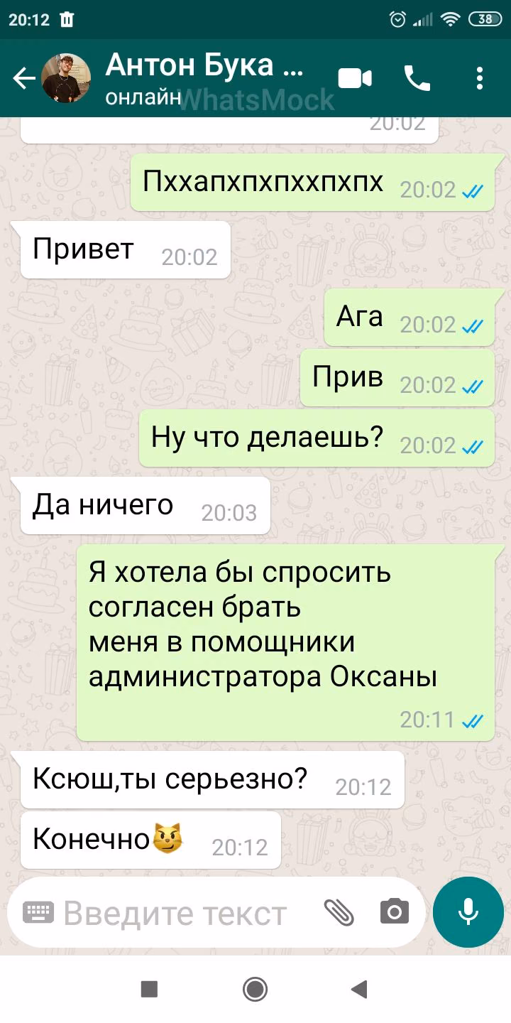a253402ee3e4a32995ebeac336e5abb5.jpg