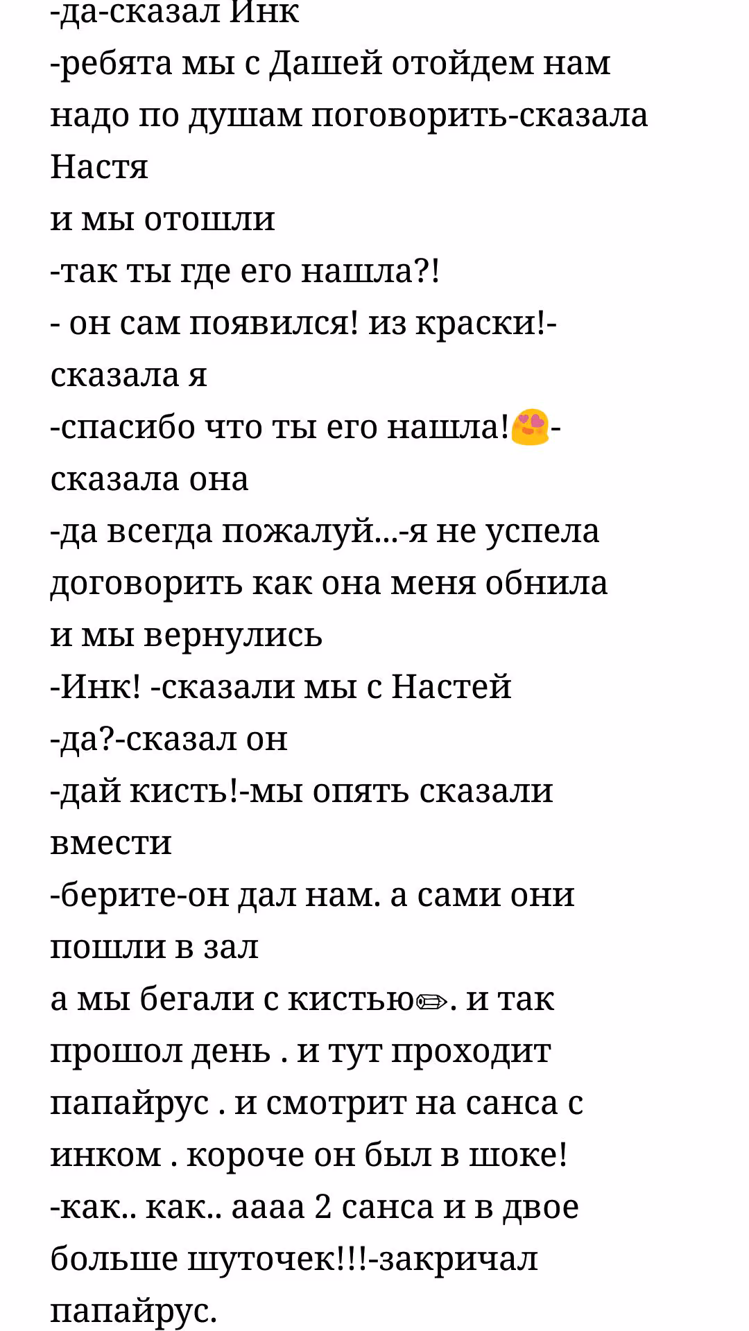 a2564511b3afecb1e7ba62cbe9042141.avif