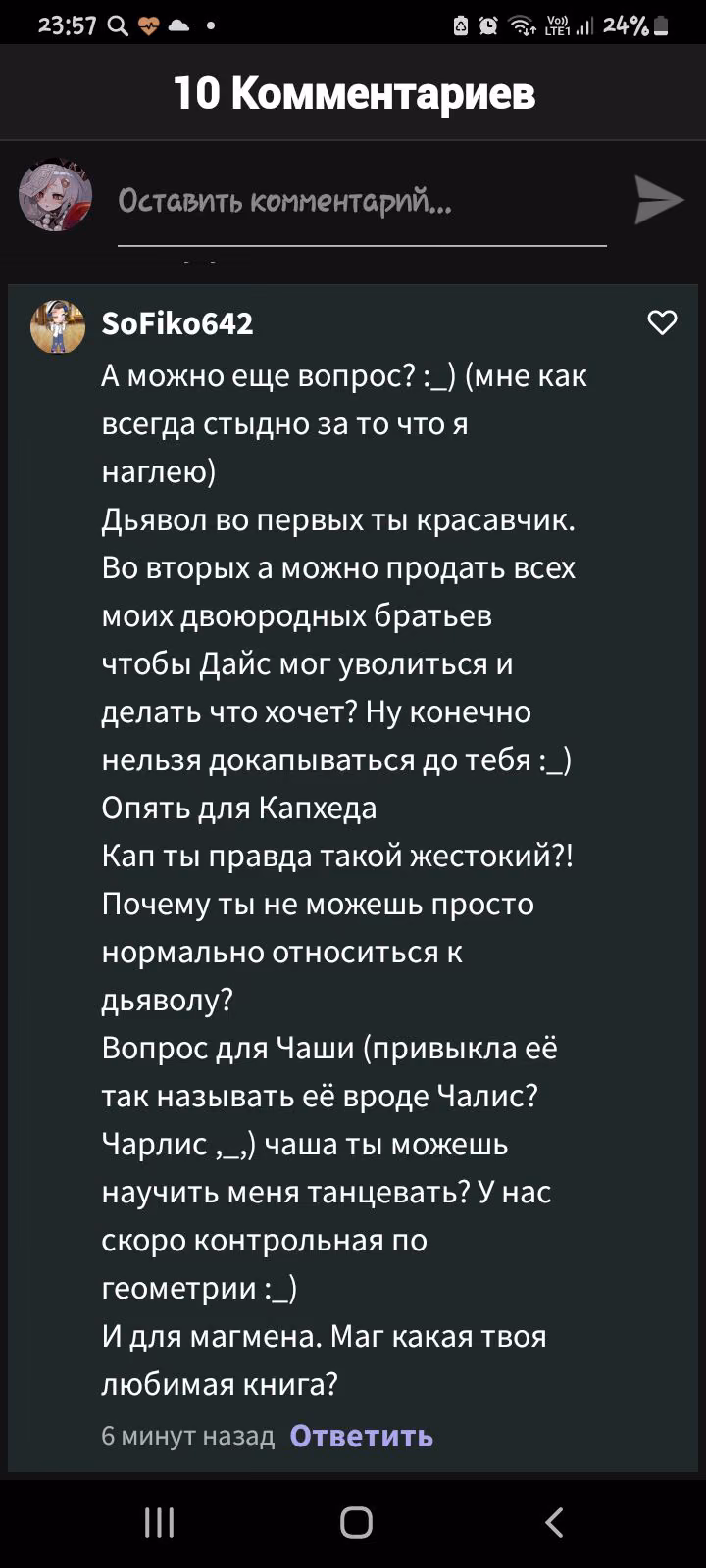 a258c6b0806b8064486ce3d7dc0e7c4f.jpg