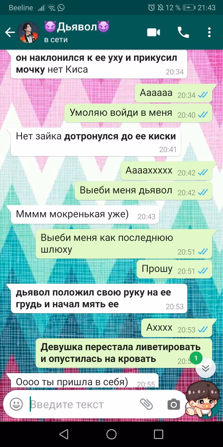 a259733d6adc2608e5775337d5d07fe2.avif