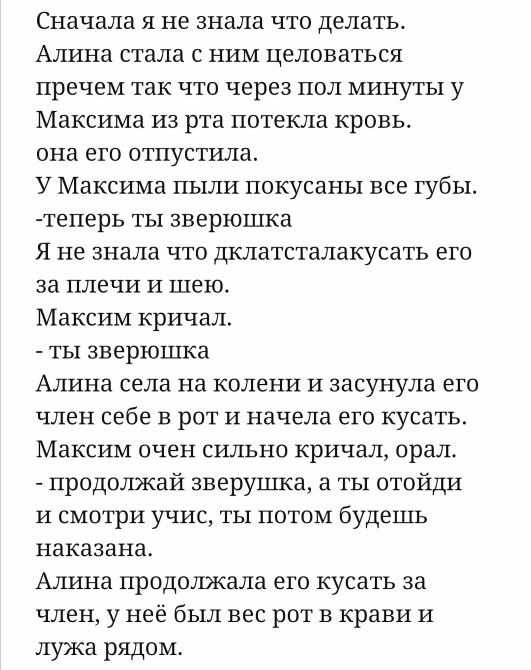 a25a4ebc6d8d71e7317671ac79c2917e.avif