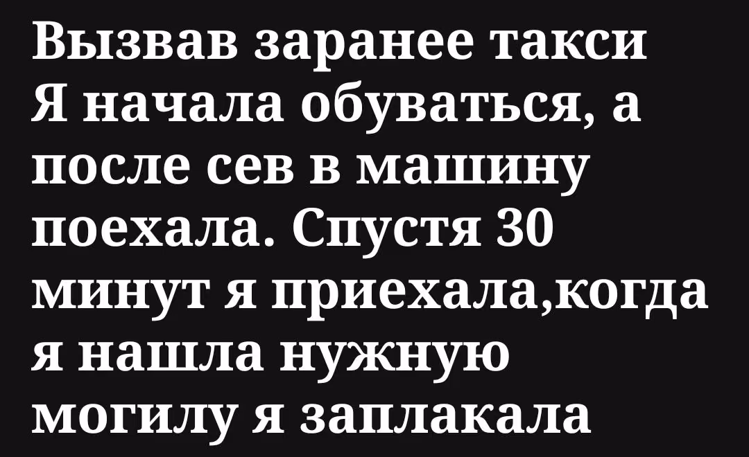 a25e37751400eb2e7078def9713bd49e.avif