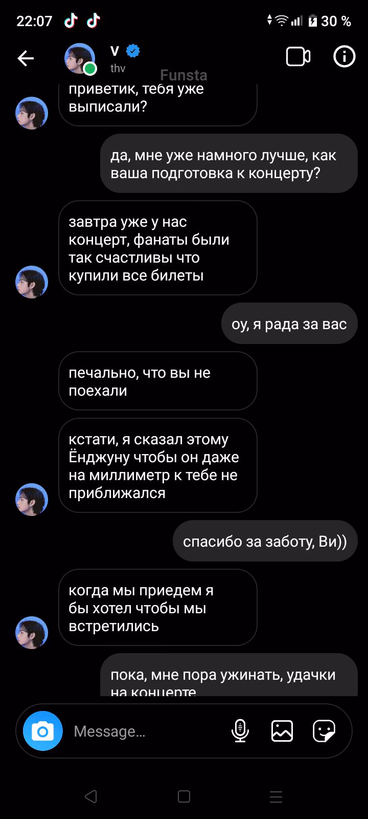 a25e5a117a25da8b291ac51b8f652348.jpg