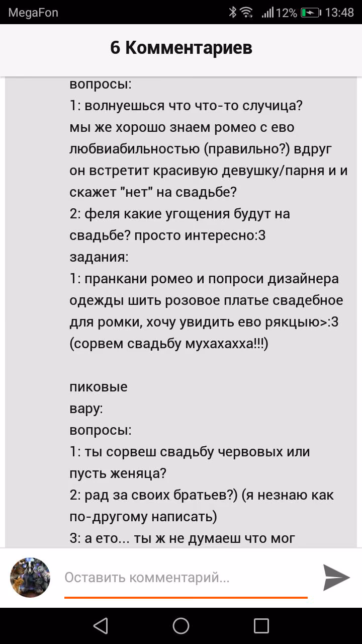 a25ee9383bce711ec3ca38f03989ca69.avif