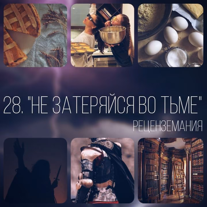 a25f48f09d9b748d327bb14389c3548d.avif