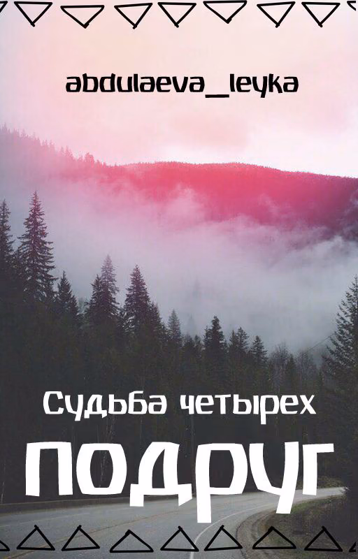 a25fec1cc337feda49543637b2596380.jpg
