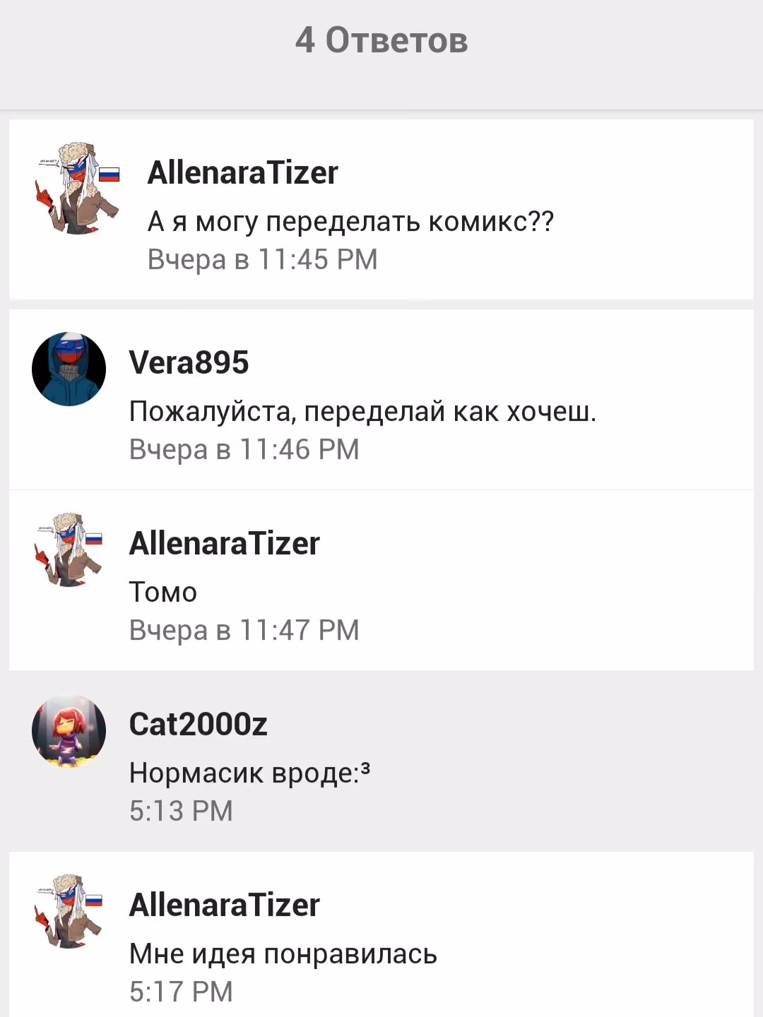 a2622cdfad41a8d6c01e98155e8d7f97.jpg