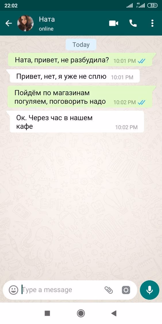 a263c7d6ccfc9ad145bc4e6e62ff67b0.avif