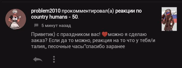 a26613e98cce567ea0dffdb48edee324.avif