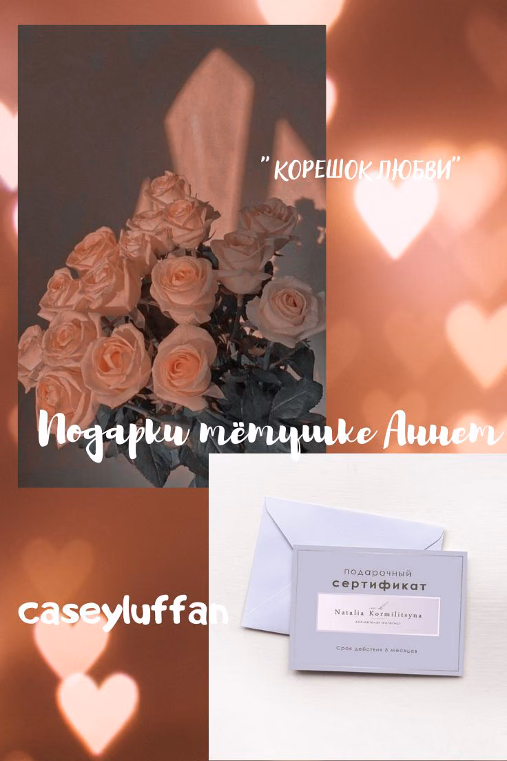 a2693d0ede558dd9a65f0fb7dde54de5.avif
