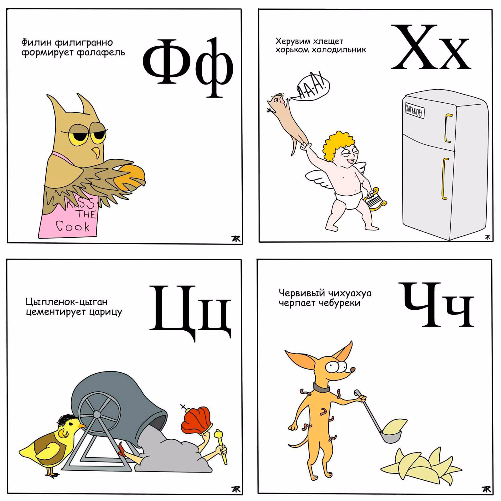 a269a4f84ef7d27ba0e64a045b3ce2a2.avif