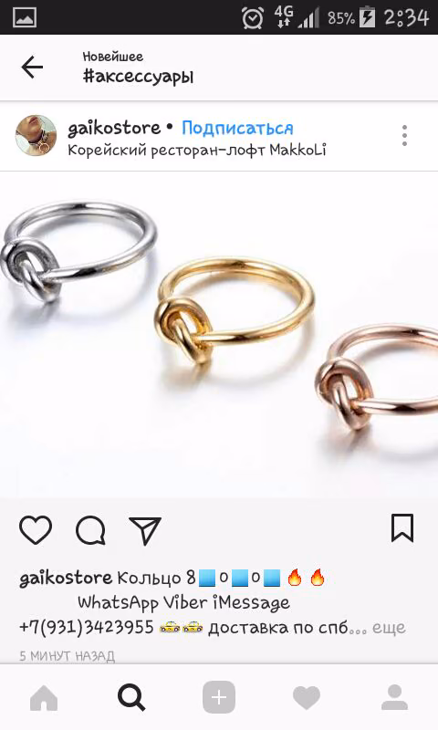 a26c5e4954a8af843a5cdfcbaece40f8.avif