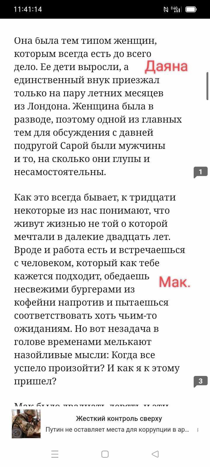 a278ac06c4c22ea9138e6a5675651ce5.avif
