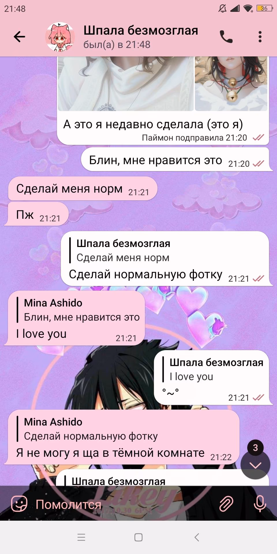 a27a4650b34bf4c1aab999a49c83b854.avif