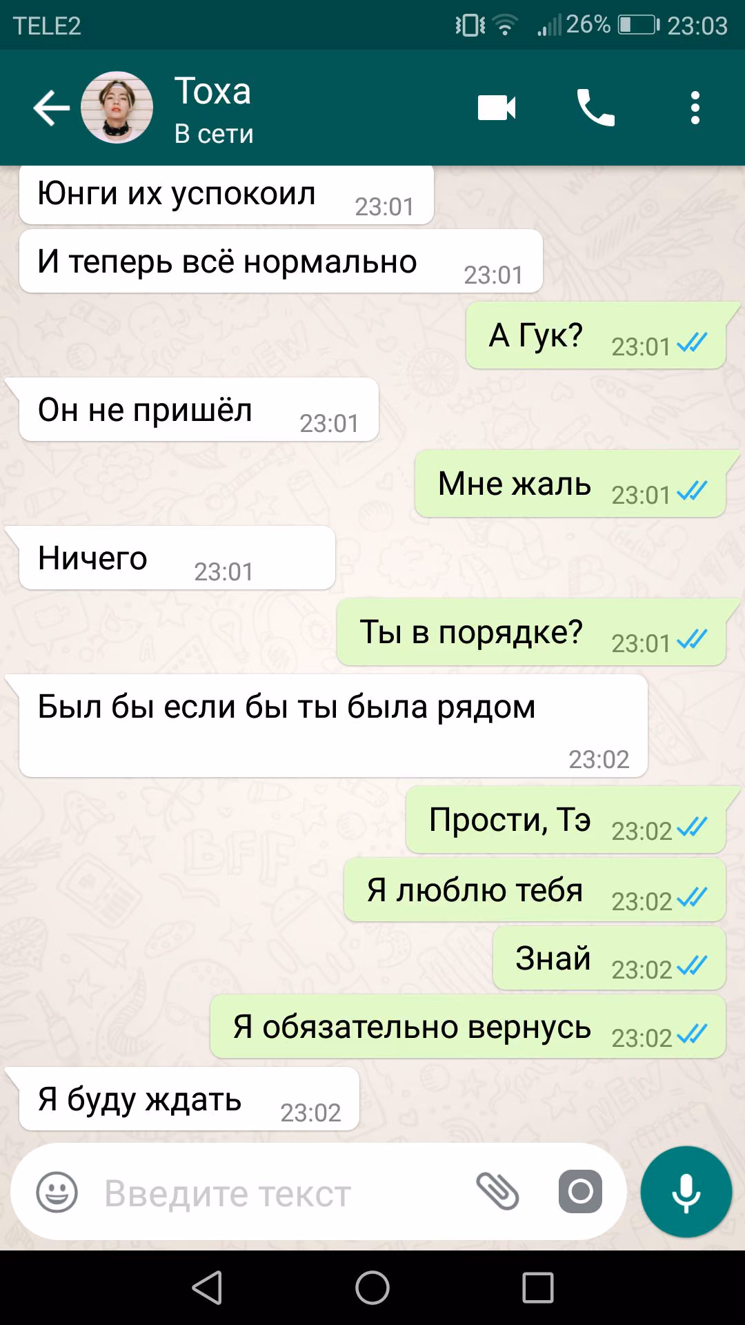 a27a81e74bc20c2948b211095861ad62.jpg
