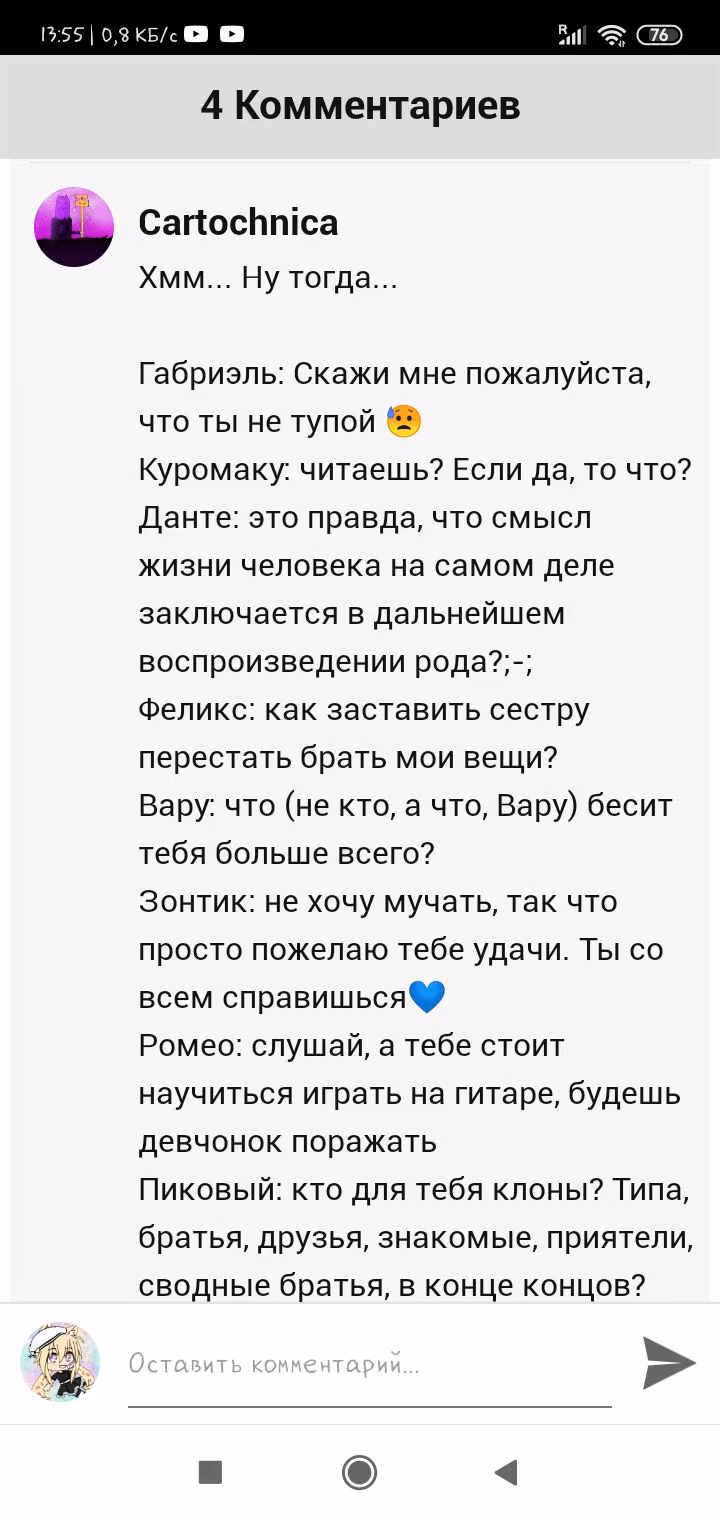 a27be7ab22af764d85e3ef96033ddda4.jpg