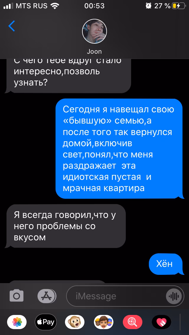 a27cb0aeaee02c8c66f59c4fb9aa8e40.avif