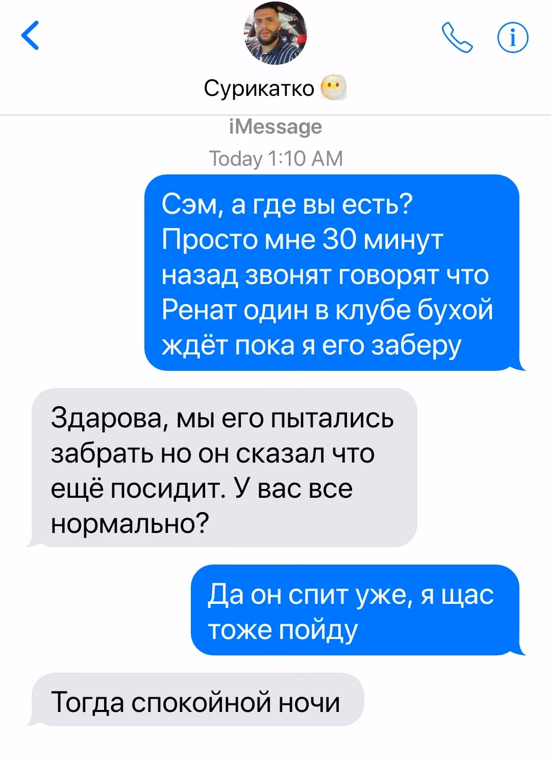 a27cf8989088beb44e0e2265116b0253.avif