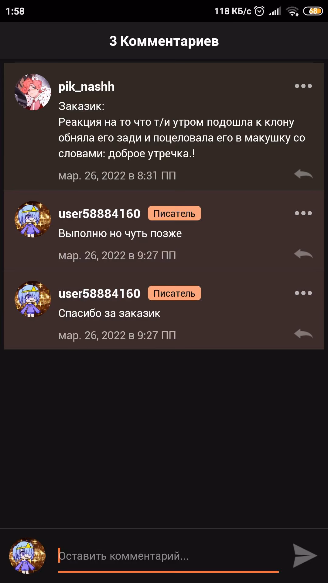a27dce7ffb137ababa823c694c34bc08.avif