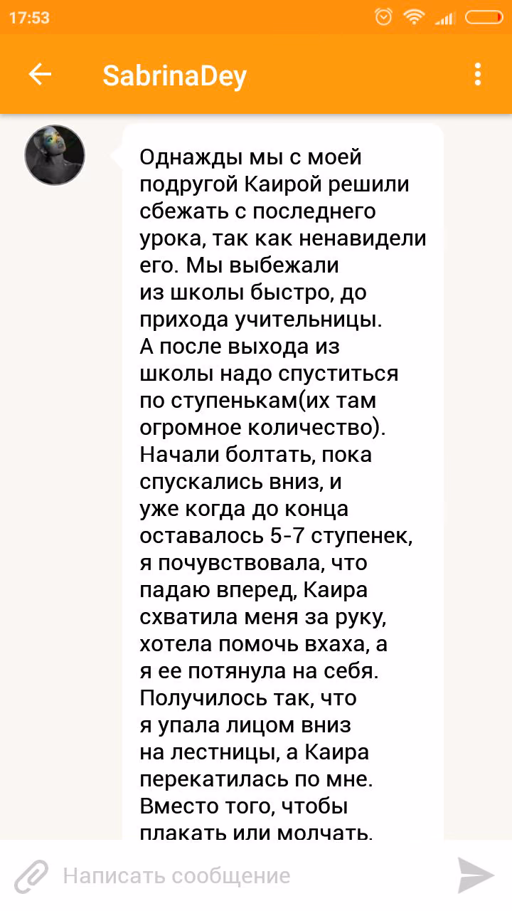 a27ea5ccecd9aab7967db2772da19fa1.jpg