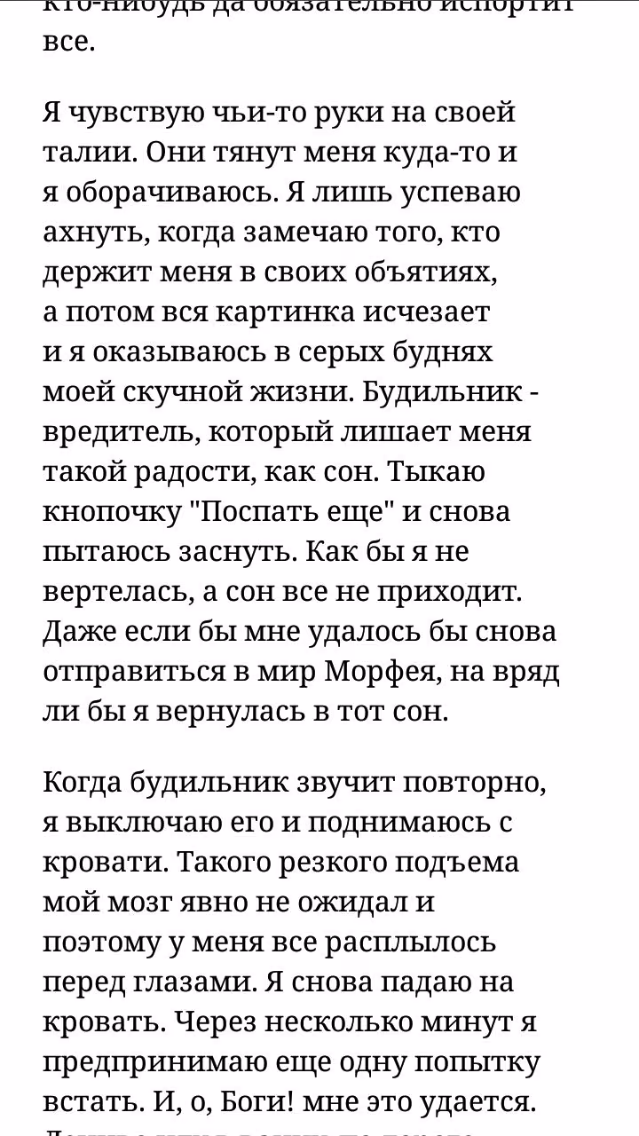 a27fde40633ae55bfc690f2f88615e6e.avif