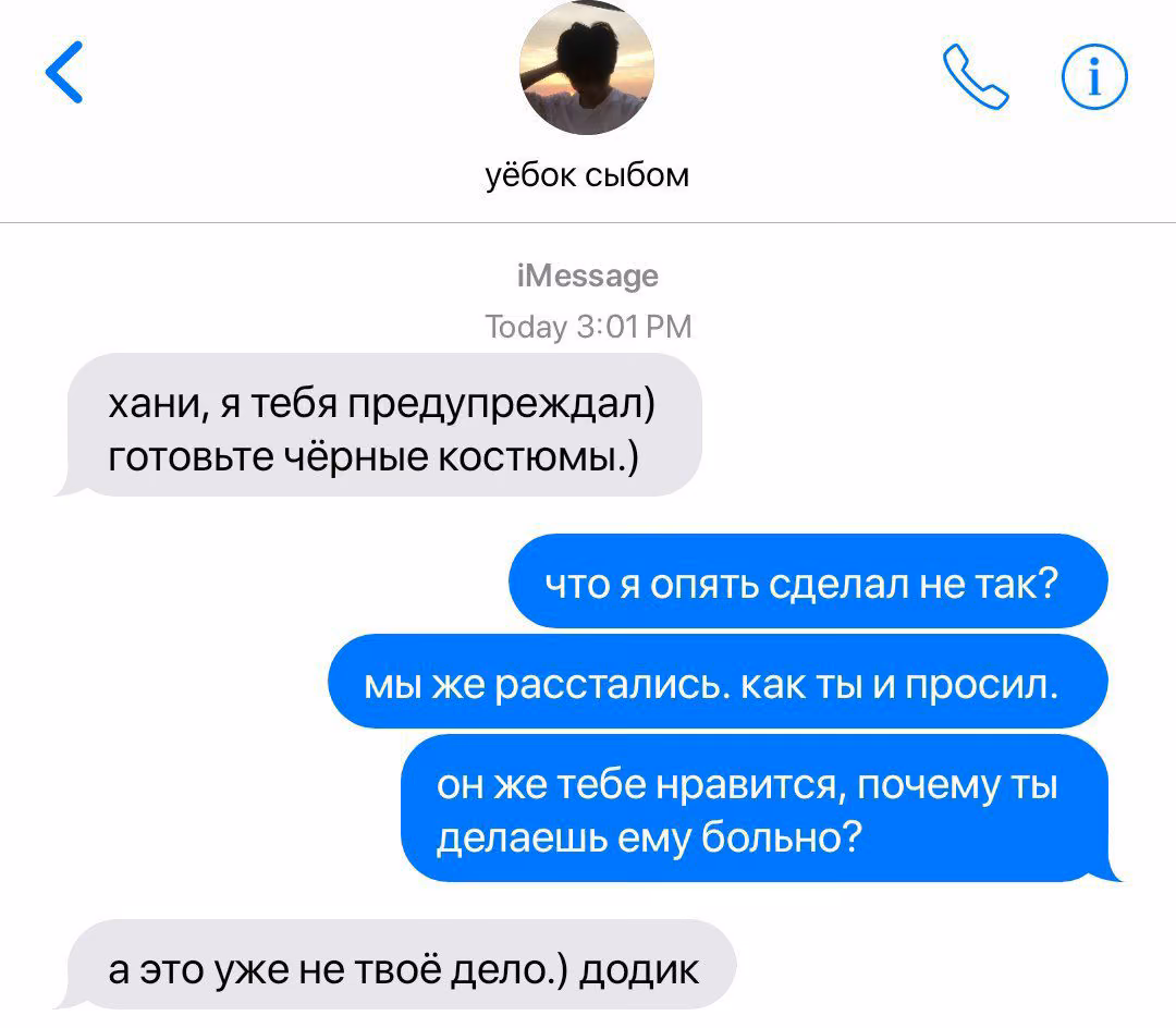 a2848fd3b0f434e181c6a39248b7668f.avif