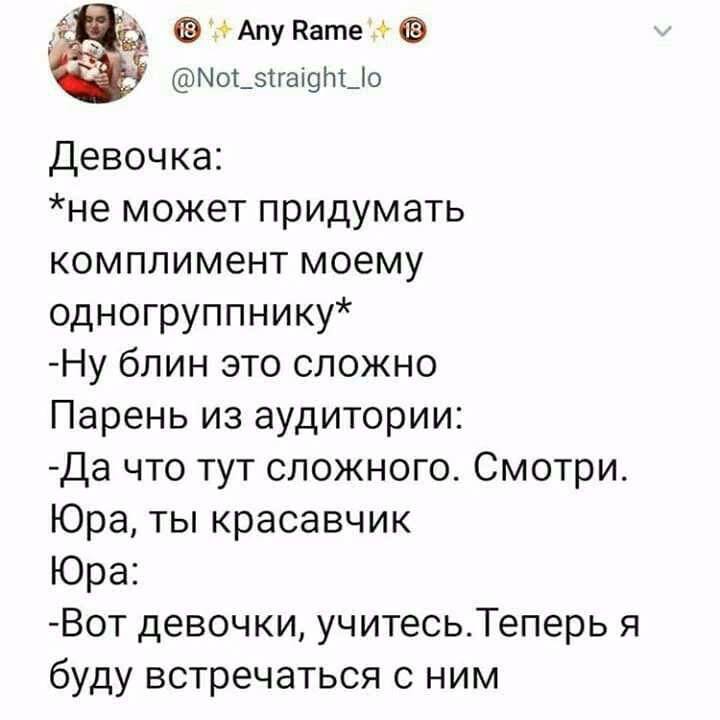 a2858983e2d18ef02d770604337a08db.jpg