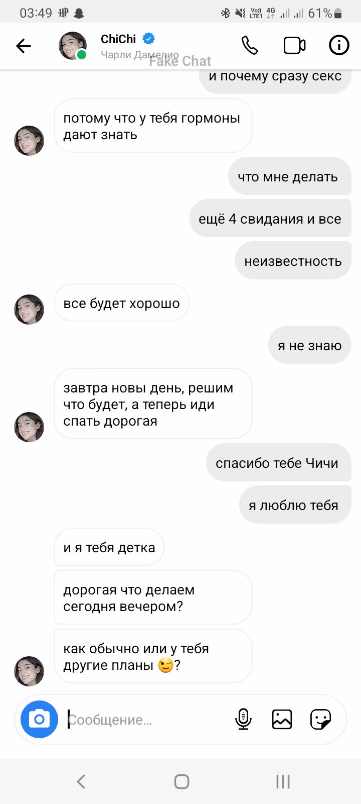 a2860a7d37321c686f941db921d0feed.avif