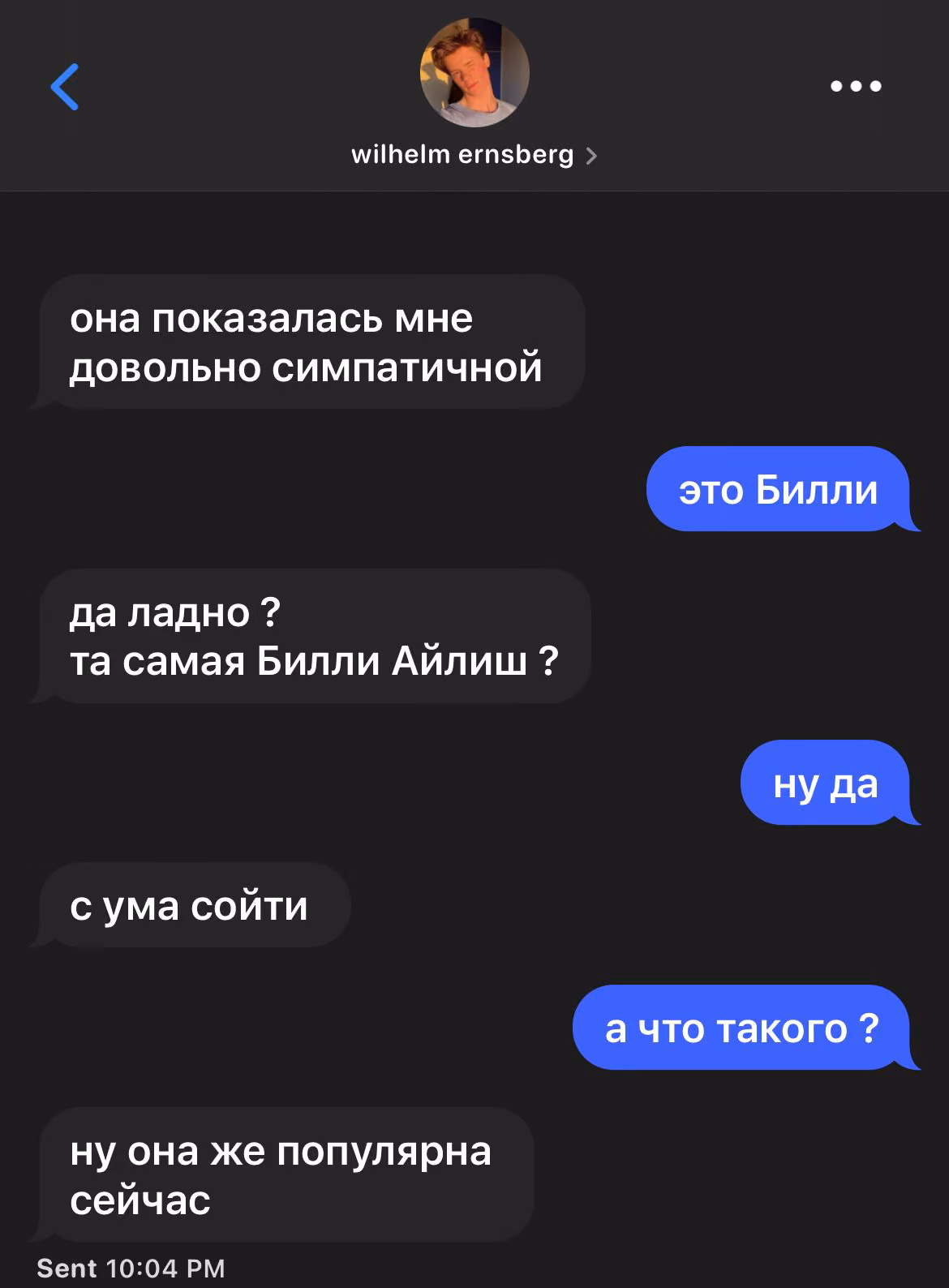 a28a5d18678472e02a172211de37c7ce.avif