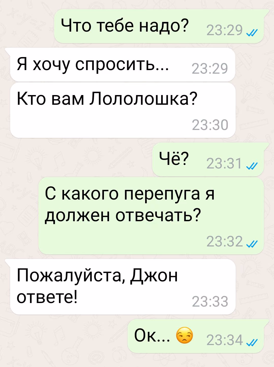 a28d036b8c3c01d6977a947aaa7e98f8.jpg