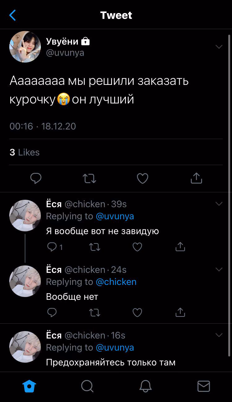 a28f035d5c3c06cf47315d92c3d786ed.avif